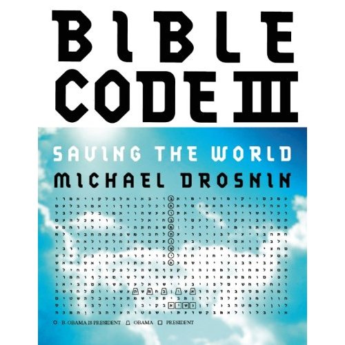 Bible Code Computer Programs